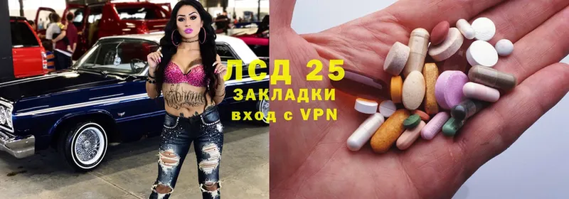 Лсд 25 экстази ecstasy  сайты даркнета официальный сайт  Бугуруслан 