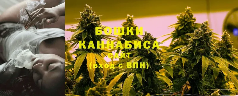 Каннабис THC 21%  Бугуруслан 